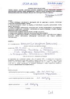 Waligórska Karolina.pdf
