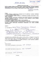 Ryniec-Jędrzejczak Marta.pdf