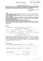 Sołecka Samanta.pdf