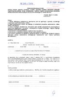 Garwacki Leszek.pdf