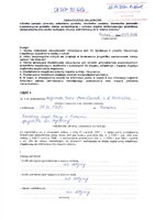 Stanisławiak Małgorzata.pdf
