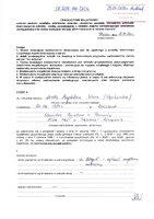 Sikora Dorota.pdf