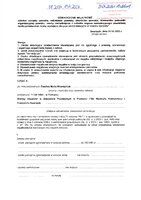 Wawrzyniak Ewelina.pdf