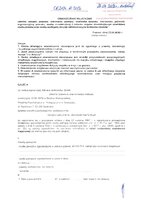 Jankowska-Semik Adriana.pdf
