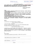 Sobkowiak-Pałasz Joanna.pdf