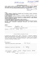 Szoć Magdalena.pdf