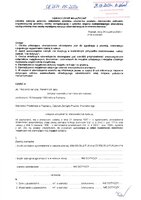 Jazy Paweł.pdf