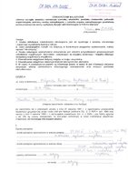 Małgorzata Krystkowiak.pdf