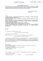 Agnieszka Kominek.pdf