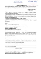 Matuszewski Maciej.pdf