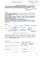 Głembalska Joanna.pdf