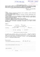 Petryszyn Weronika.pdf