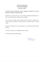 XX_294_VII_2025 progr. bezp. obyw..pdf