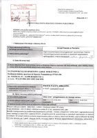 GS.524.1.20.2026 - OFERTA OCR - Lider Rokietnica.pdf